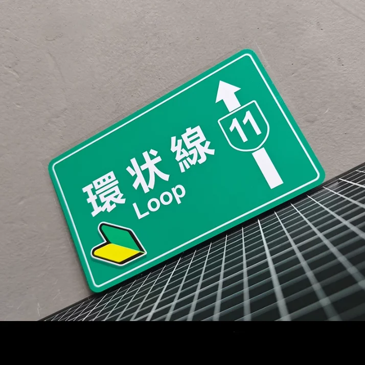 Pegatina de coche estilo japonés JDM línea Circular bucle Capital cinta de vinilo calcomanía casco de motocicleta Auto camión ventana lateral puerta calcomanías