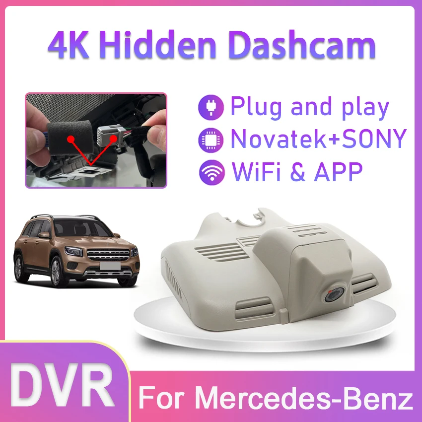 4K Plug and play Car DVR Video Recorder Dashcam For Mercedes-Benz MB C Class C200 C300 4Matic W205 W208 2015 2016 2017 Dash Cam