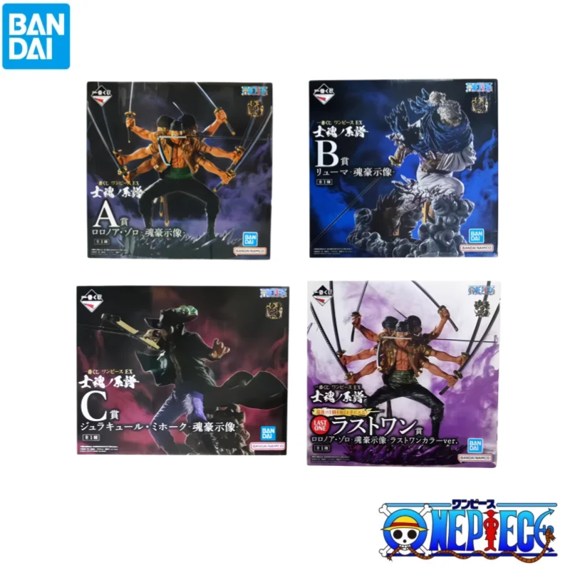 

Bandai In Stock Original Box Garage Kit One Piece Roronoa Zoro Anime Characters Collectible Original Action Figure Statue Model