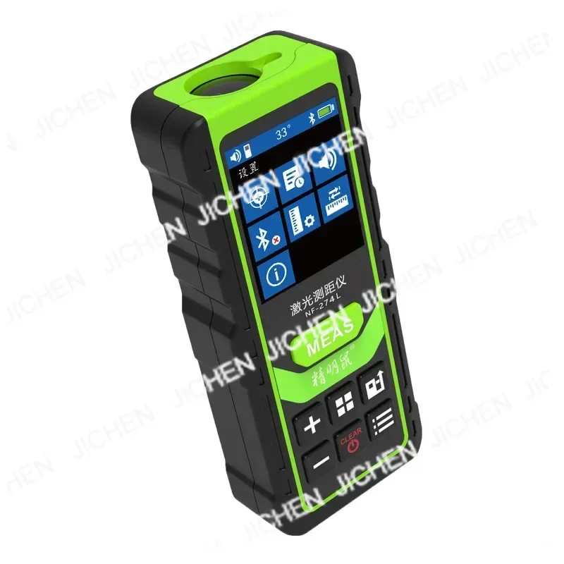 NF-274L/80 Green Light Rangefinder Handheld Laser Outdoor Infrared Measurement Electronic Ruler