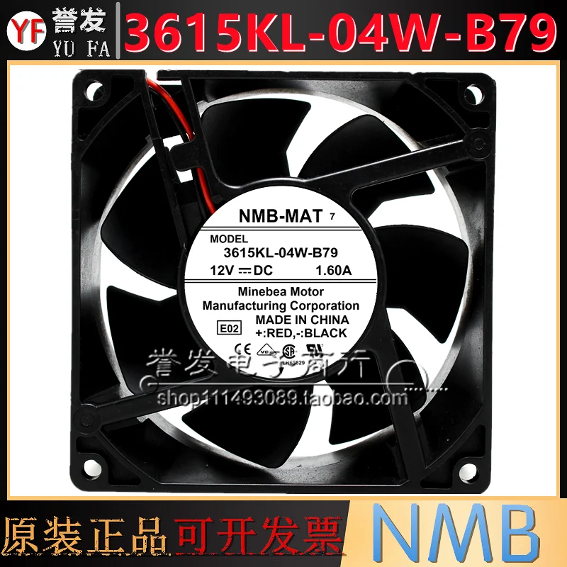 

НОВЫЙ ОРИГИНАЛ 3615KL-04W-B79 12 В 1,60 А 9238 92x92x38 мм ОХЛАЖДАЮЩИЙ ВЕНТИЛЯТОР РАДИАТОР