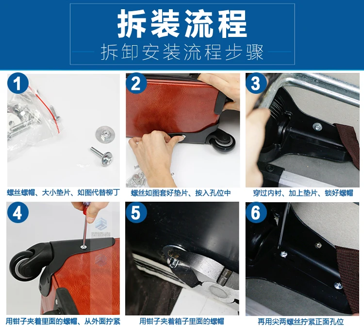 W273 trolley case travel luggage universal wheel pull baggage box suitcase swivel castor replacement accessories