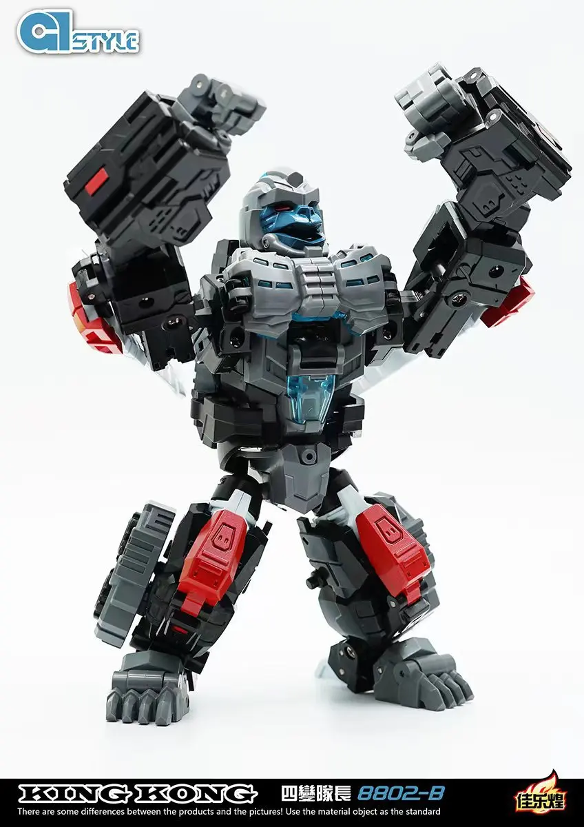 Transformacja bestii wojny KINGKONG 8802B plaga OP figura