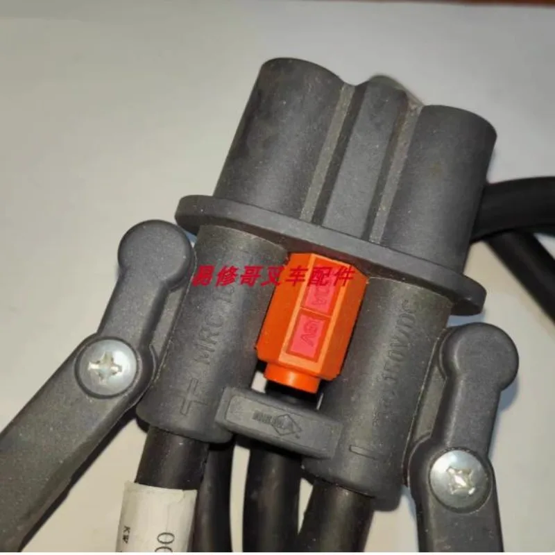 Forklift cable 0009756807 Power cord for Linde battery plug battery cable 12753801500