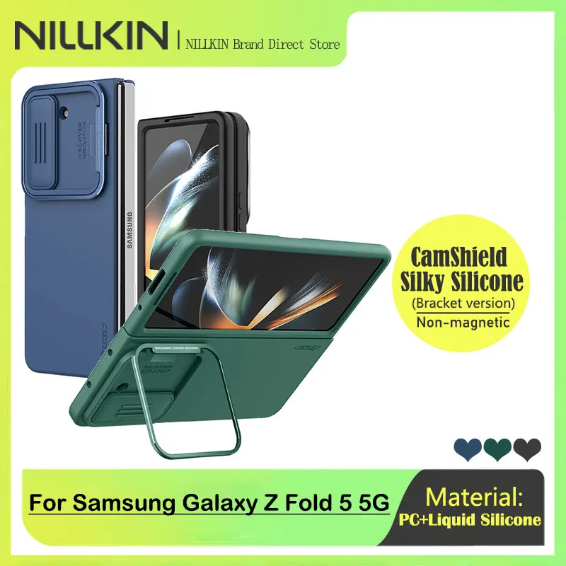 

Чехол Nillkin для Samsung Galaxy Z Fold 5 5G, крышка объектива Slide Camera и подставка, пищевой жидкий силикон, устойчивый к царапинам корпус