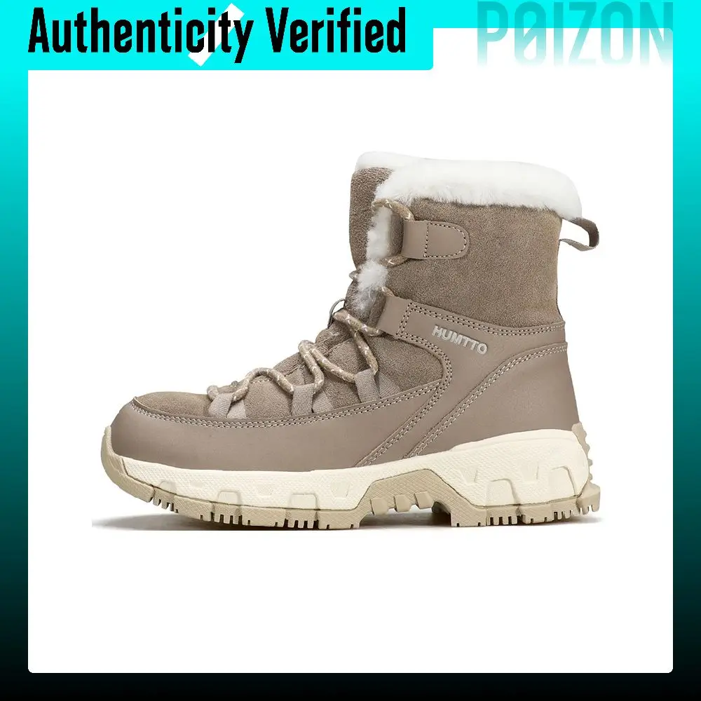 HUMTTO Cushioning Coverage Balance Cushioning Coverage Balance Short Mid Calf Snow Boots Women's 550585D