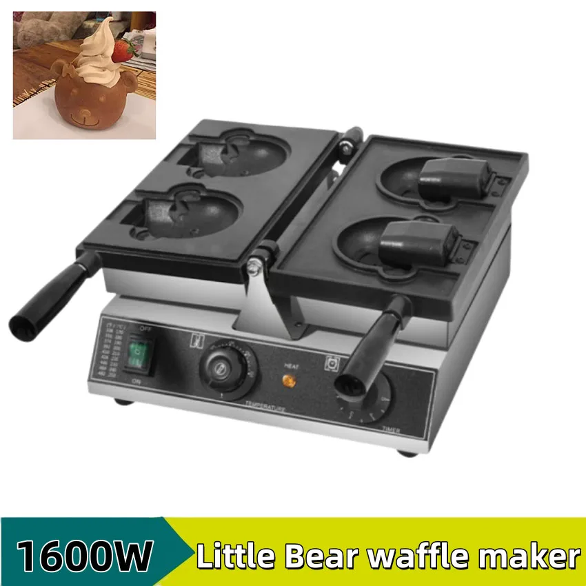 Electric Customized New Bear Mold Shaped Fill Ice Cream Rolls Waffle Machine 1600W Non-Stick Pan Commercial Waffle Toaster