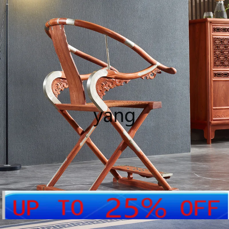 

CX red sandalwood chair antique folding rosewood furniture casual Chinese chair