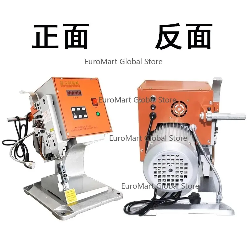 automatic silent copper belt machine data cable docking riveting machine resistance 2T3T automatic feeding crimping copper b