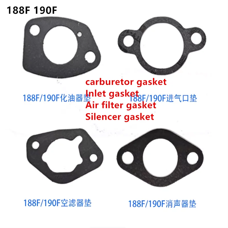 152F 168F 170F 188F 190F 192F Micro Tiller Fuel Generator Carburetor Inlet Air Filter Silent Gasket Assembly