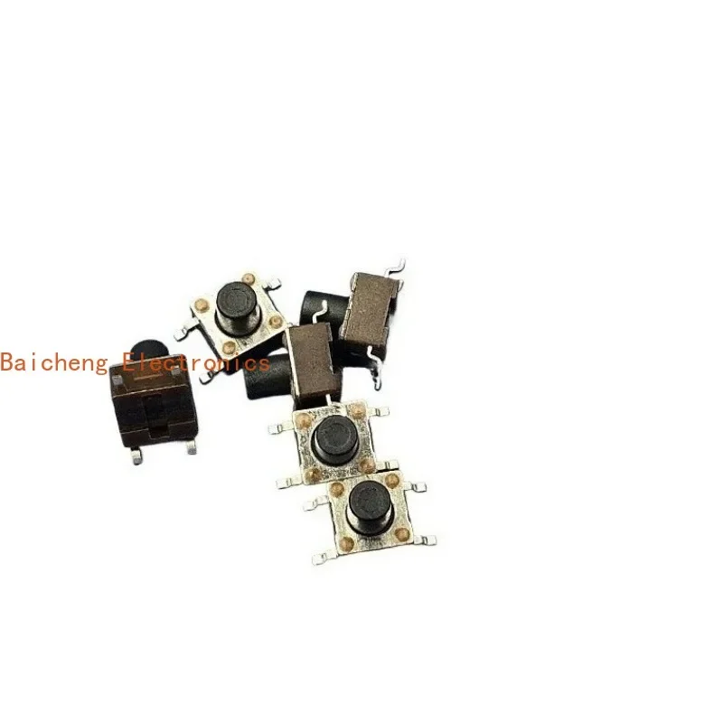 100PCS 6 * 6 * 7.5 light touch patch 4-pin button switch micro button resistant to high temperature and long service life