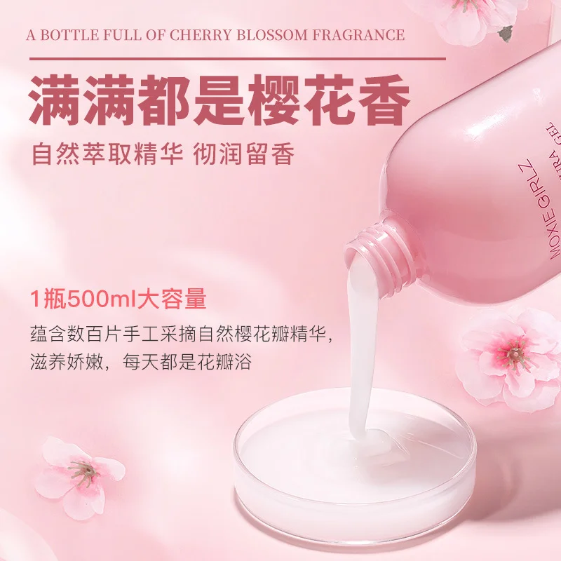 Sakura Shower Gel Body Wash Hydrating Moisturising Nourishing Cleansing Women Cherry Blossom Fragrance Tender Whitening Body 젤