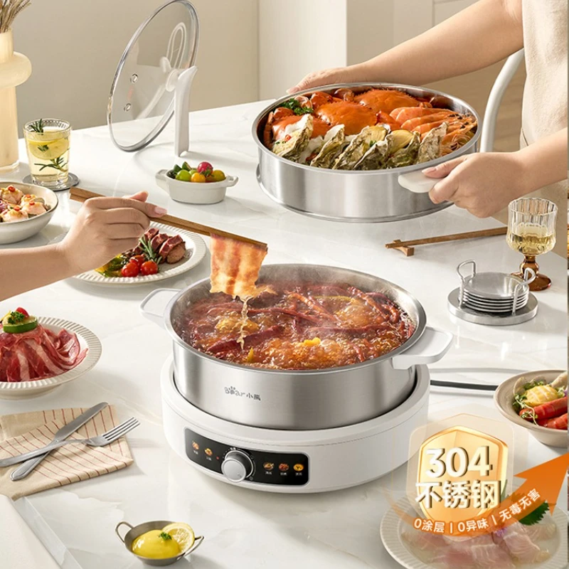 Stainless steel electric hot pot - detachable design, uncoated electric heating pot, dual purpose for steaming and cooking