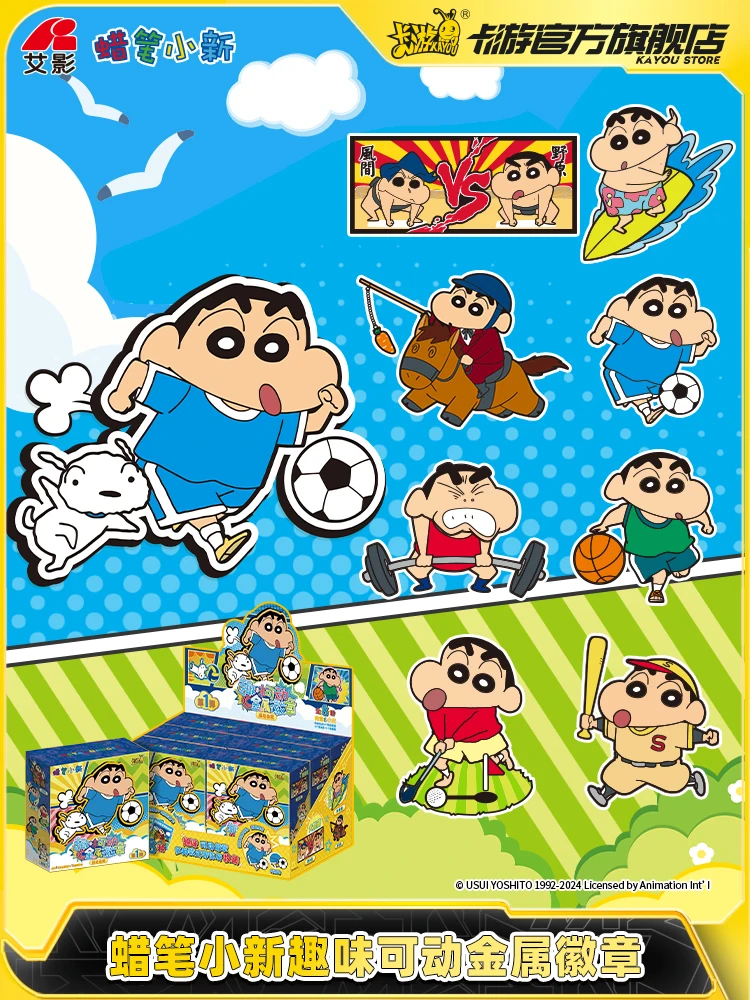 

KAYOU Crayon Shin-chan Card Crayon Shin Chan Collection Card Rare Trading Card for Anime Characters Children Toy Gift