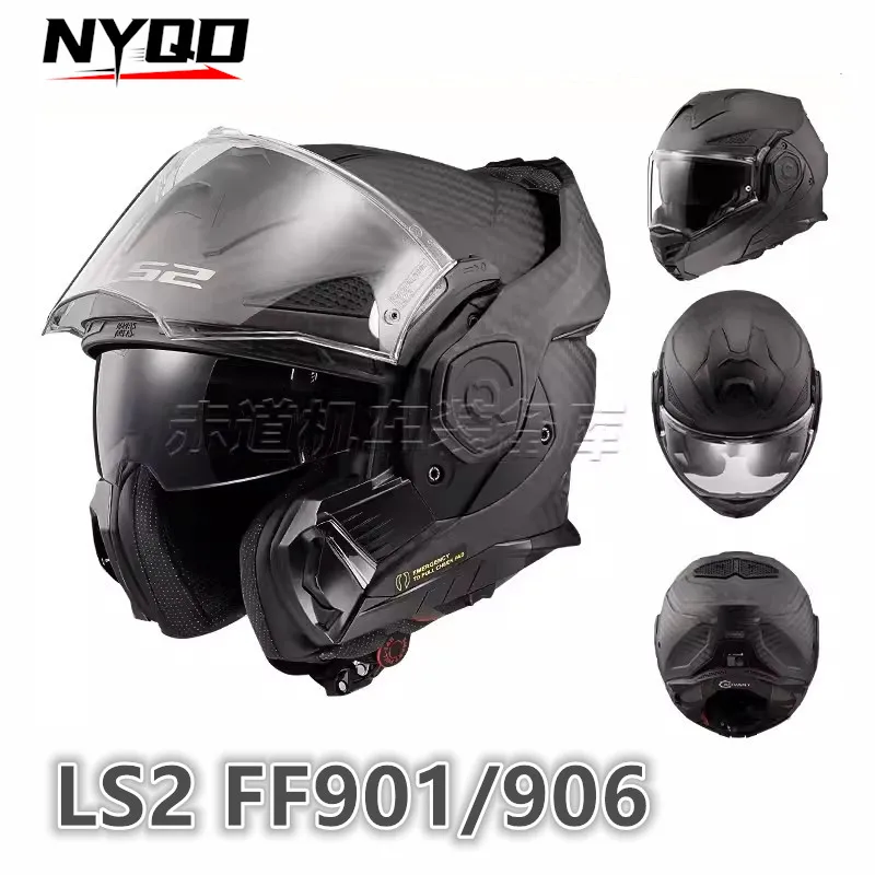 

LS2 FF906/901 Motorcycle Helmet Carbon Fiber Back Flip Full Face Helmet Double Lens for Men for All Seasons