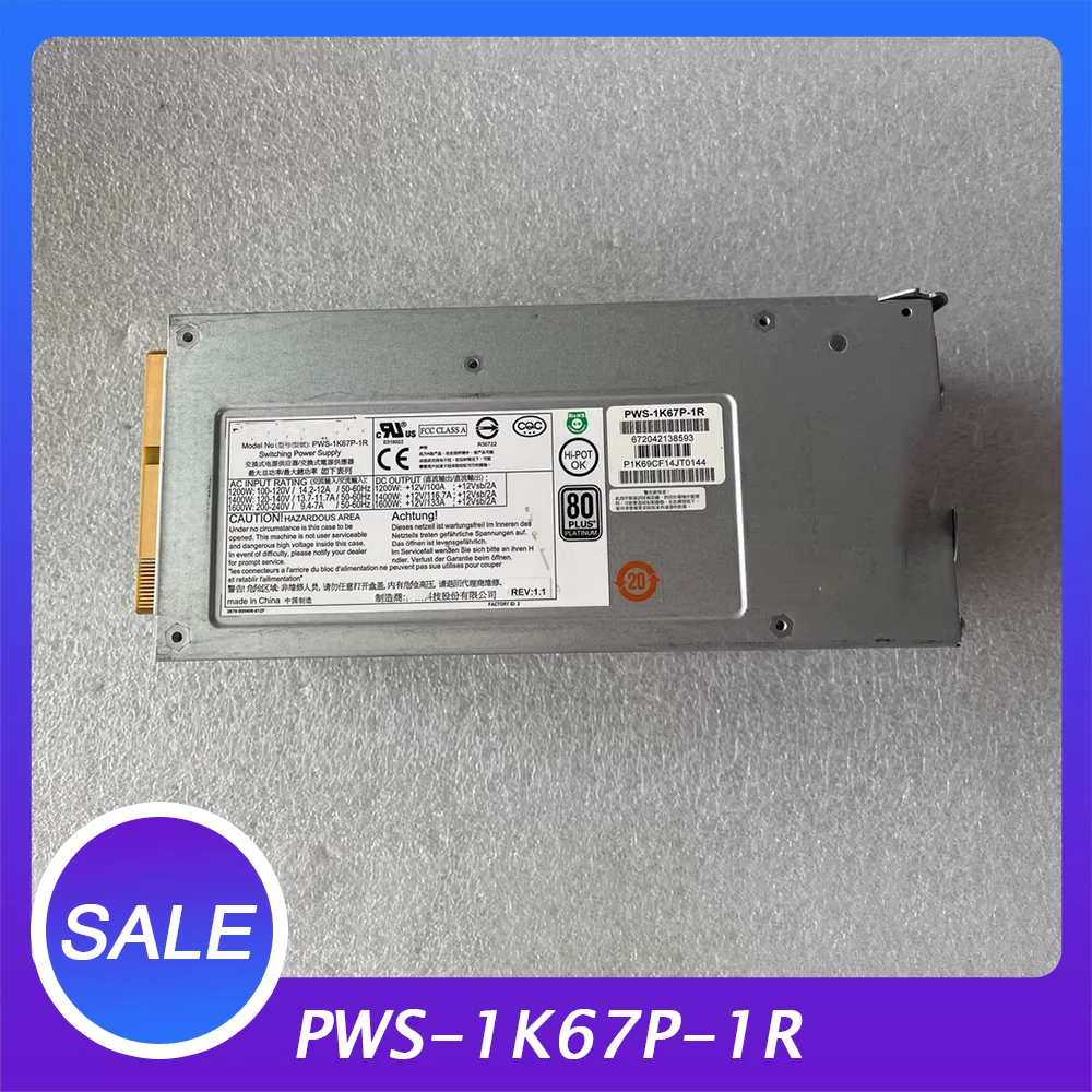 The 6u Server Current Source PWS-1K67P-1R