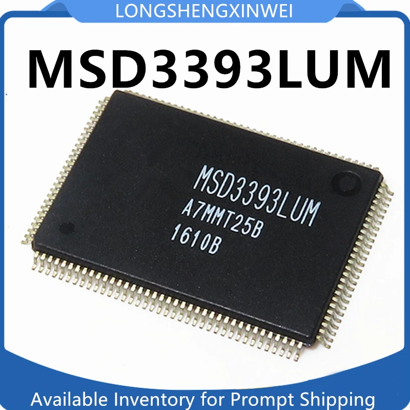 1PCS MSD3393LU MSD3393LUM QFP-128 New Original LCD TV Chip