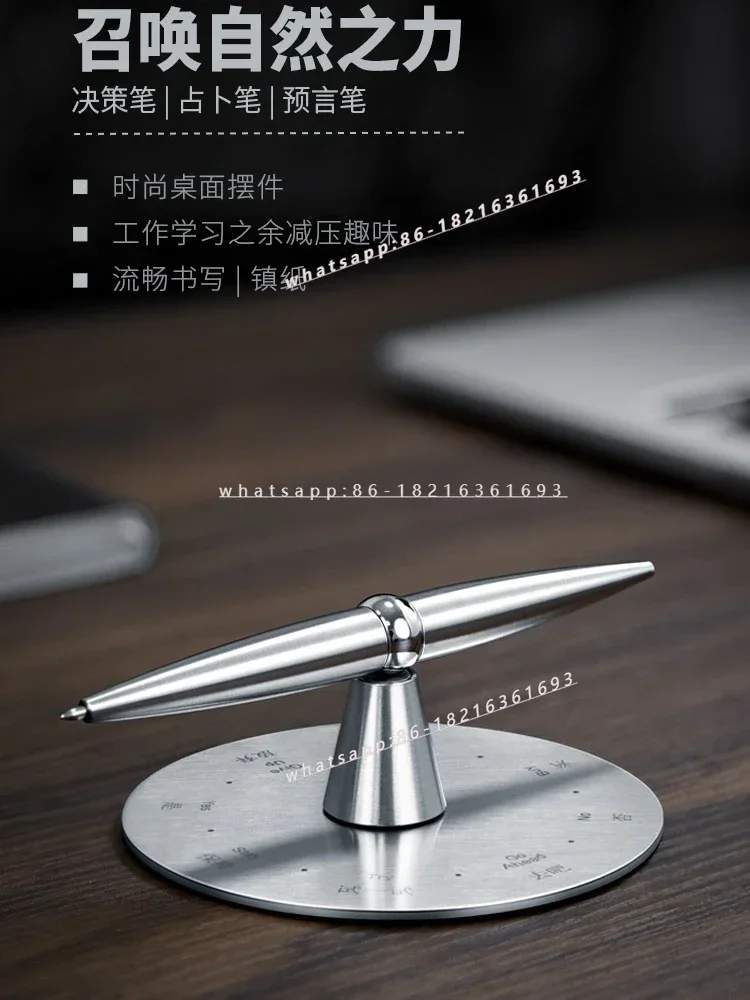 2006GOOD Creative Decision Pen High Value Rotating Decompression Business Metal Pen Gift Pen