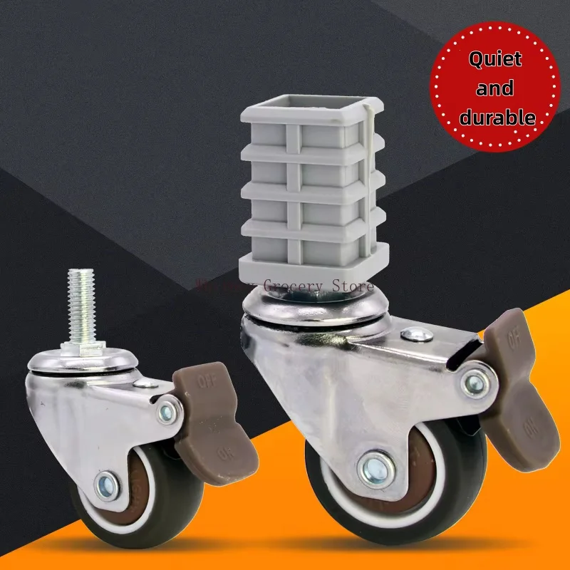 4 Pcs/Lot 1.5 Inch 19/22/25 Furniture Square Tube Wheel Universal Shelf Stainless Steel Silent Brake Caster