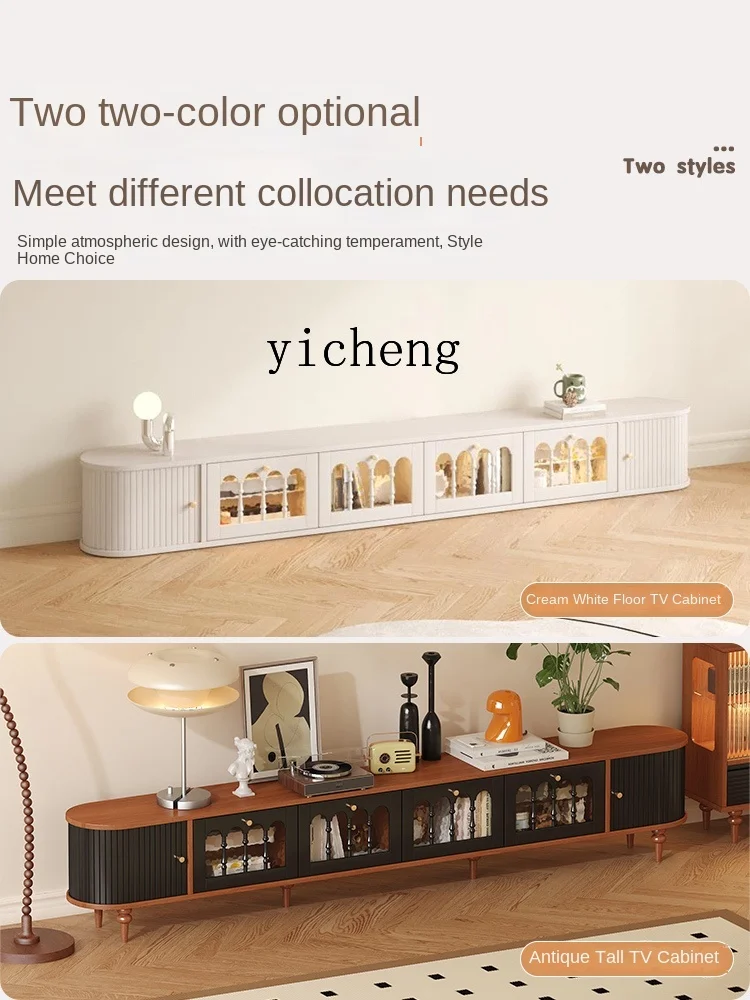 TQH6.4  living room white minimalist TV cabinet small apartment modern minimalist TV cabinet
