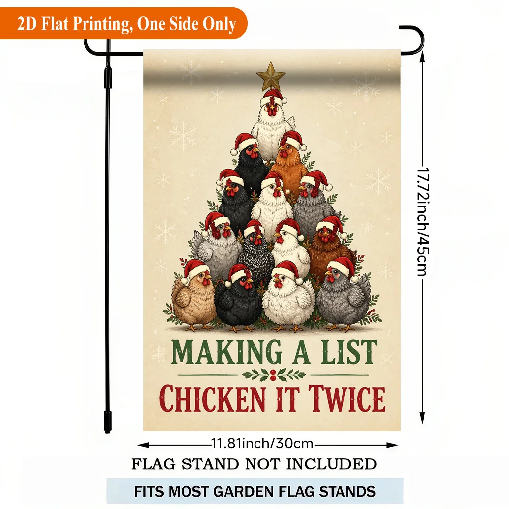 2D Flat Garden Flag 1 Piece, Christmas Chicken Hat Single-sided Polyester Garden Flag, Holiday Yard Outdoor