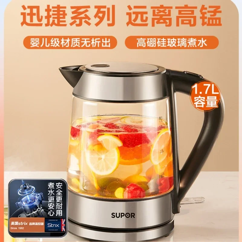 220V Large Capacity Glass Electric Kettle with Auto Shut-off and Boil-dry Protection