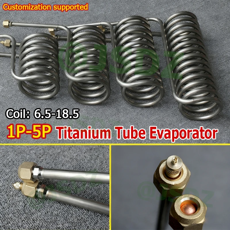 

1 шт., трубка из чистого титана, катушка-испаритель для 1P/1,5P/2P/2,5P/3P/5P, аквариумный охладитель, теплообменник, аквариум в пруду из морепродуктов