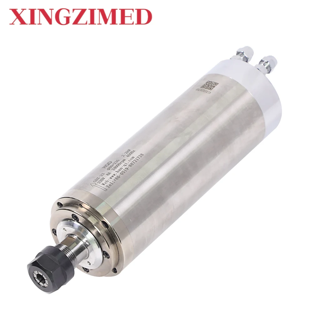 Hqd 2.2KW Woodworki…