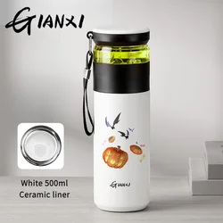 GIANXI 480ML Vacuum Cup Halloween Series Ceramic/Stainless Steel Inner Water Bottle Daily Portable Tea Separation Thermos Cup