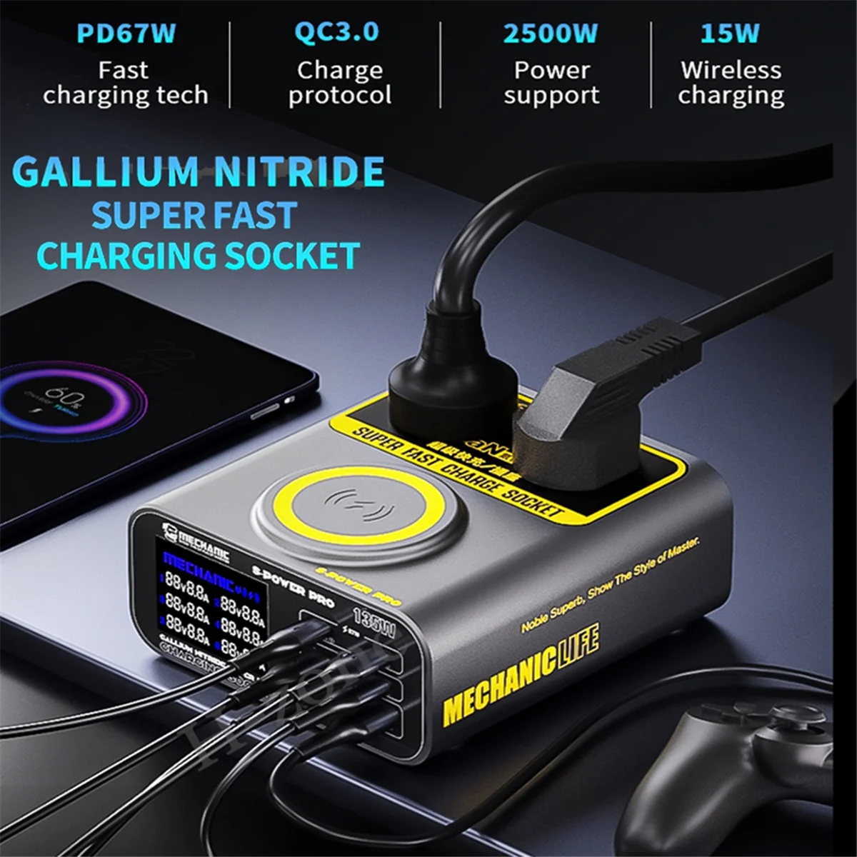 S- QC3.0 PD67W شحن سريع مع شاشة LCD شحن متعدد لأجهزة الكمبيوتر المحمولة وكاميرا الهاتف وقابس الاتحاد الأوروبي