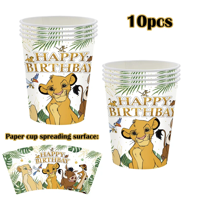 Lion King Simba Birthday Party Decoration Kit Supplies New Lion King Theme Paper Napkins Plates Cups Balloons Banner Baby Shower