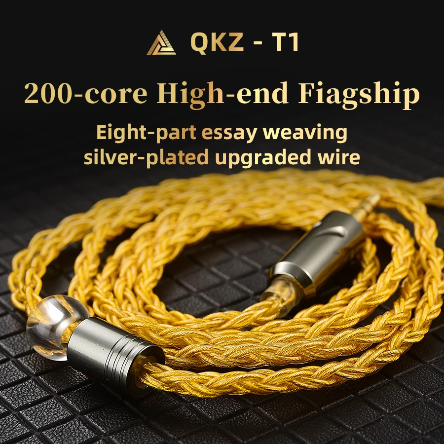 Qkz T1有線ヘッドホンコード8-ストランドシルバーメッキアップグレードコード0.75ミリメートル2Pin hifiイヤホンアップデートケーブル3.5ミリメートルヘッドセットアクセサリー