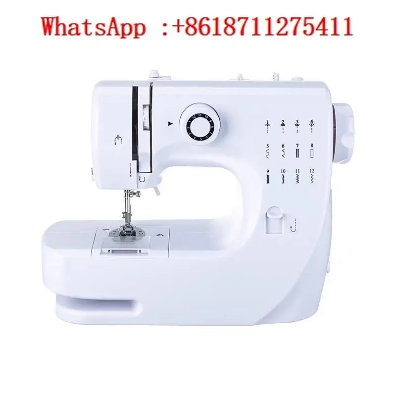 

Home sewing machine, electric, fully automatic, portable, multifunctional, mini with lock edge, pants leg changing clothes