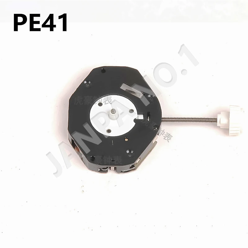 PE41 Quartz Movement Two-Pin Half 6-Point Small Second Movement Brand New Quartz Movement Watch Accessories