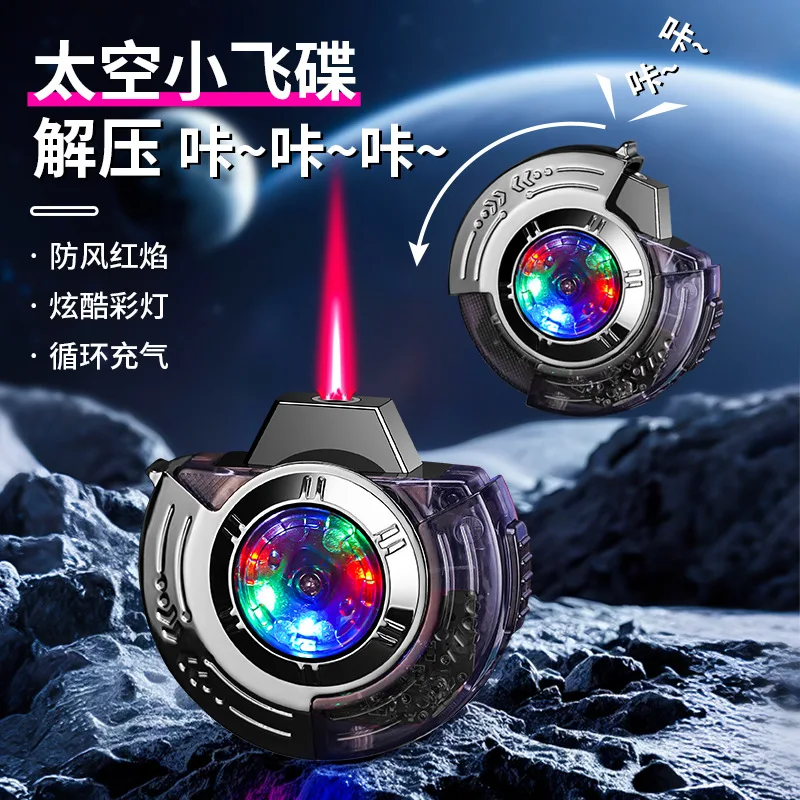 

Creative UFO Lighter with Cool Lights Stress Relief Toy Trendy Gift for Boys Students
