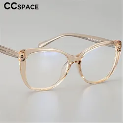 51015 Plastic Titanium Glasses Frames Anti-blue Light Ultralight Cat Eye Men Women Optical Fashion Computer Glasses