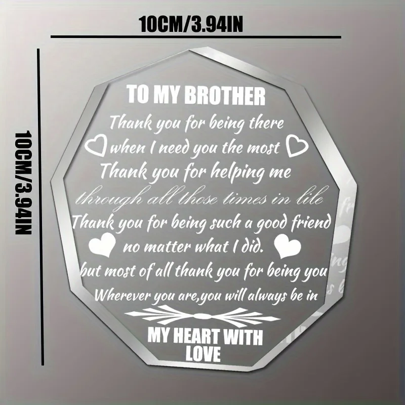 1pc Brother Plaque - Exquisitely Engraved Acrylic Keepsake with Heartfelt Message