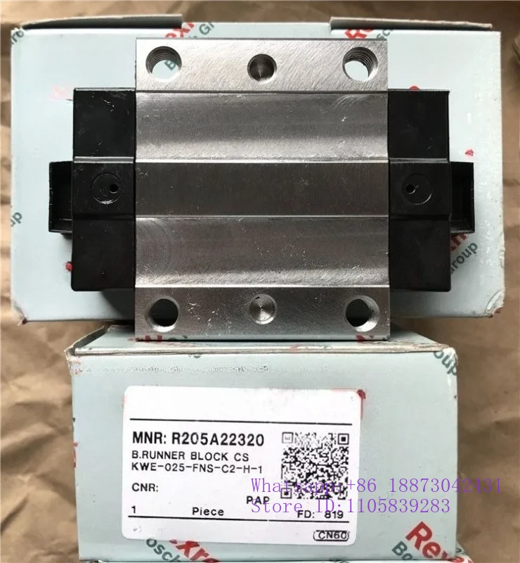 Third generation linear guide slider R205A22320 precision linear bearing machine tool linear slide