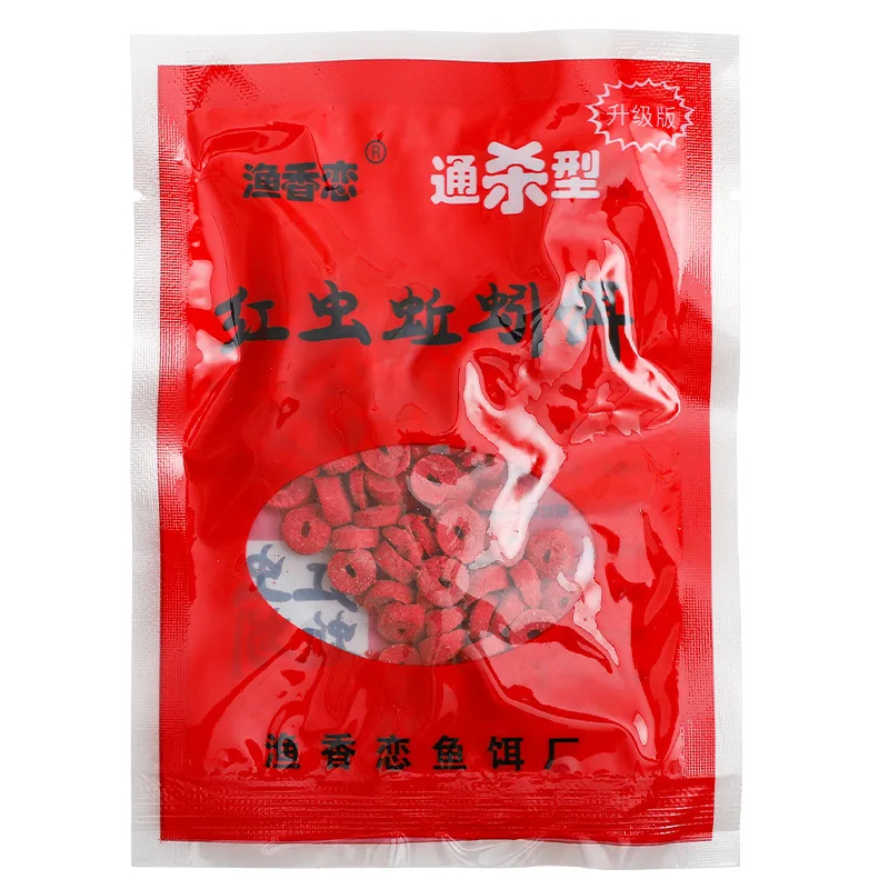 6pcs Hollow Particle Fishing Bait Red Worm Earthworm Lure Wild Fishing Outdoor Fishing Tackle Supplies