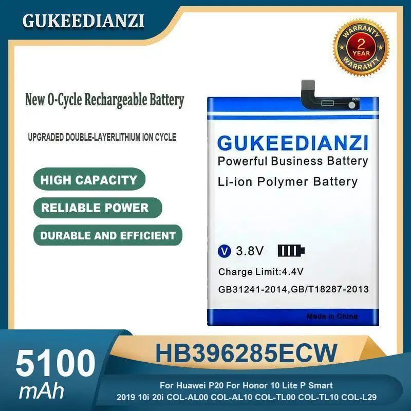 5100Mah HB396285ECW… - image