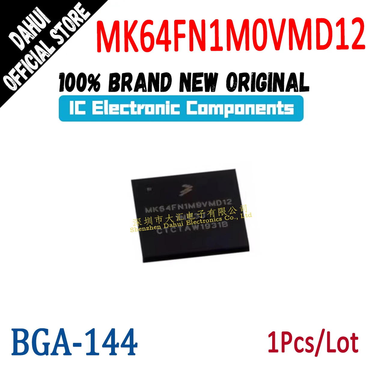 

MK64FN1M0VMD12 MK64FN1MOVMD12 BGA-144 Microcontroller chip IC new original