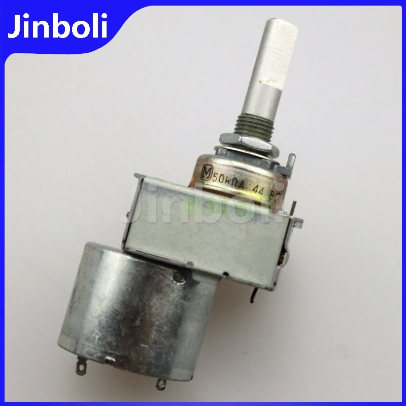 1PCS 161 Type A50K With Remote Control Motor Double Potentiometer 25MM Half Shaft 6 Feet