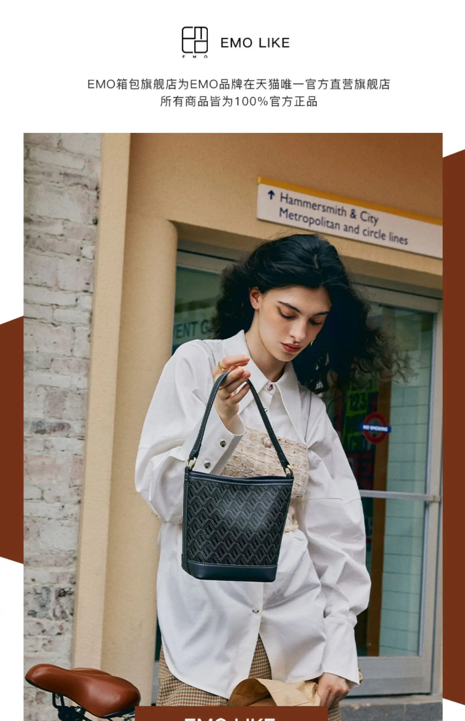 Original EMO New Dog tooth small bucket bag carrying autumn and winter new shoulder bag large capacity bag woman