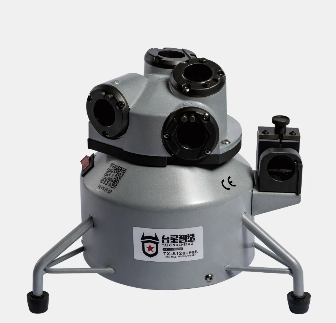 

TX- A12 4- 12mm Portable End Mill Sharpener Equipped With Brushless Motor