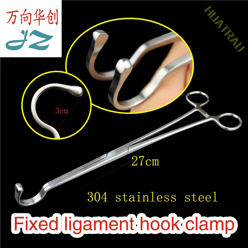 Fixed ligament hook clamp forceps medical cervical hysteromyoma resection Extractor forcep JZ gynecologic surgical instrument