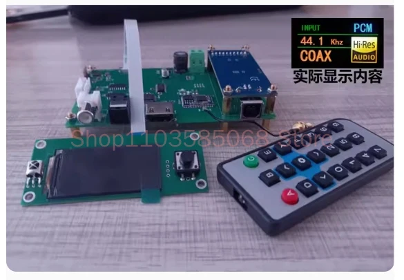 AK4118 Digital Receiver Board (Coaxial Fiber HDMI Bluetooth USB) with Five Input to IIS Signal Output