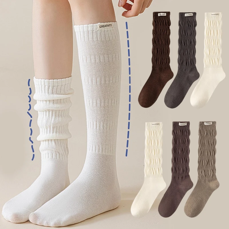 

New Pile Socks Autumn Winter Loose Long Socks Hosiery Mid-tube Socks Solid Color Fashion Cute Japanese Korean Style Stockings