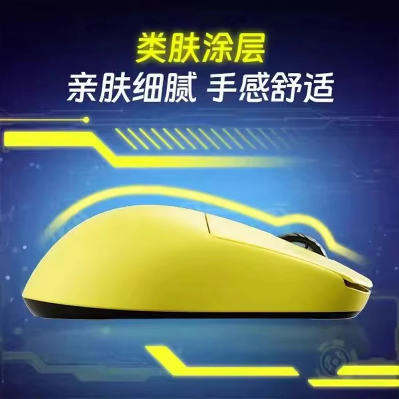 

Scyrox V8 Mouse Dual Mode Wireless Mouse Paw3950 8K Low Latency Gaming Mice Lightweight Nordic52840 PC Gamer Accessories Gift