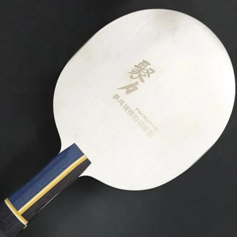 Stainless Steel Table Tennis Racket Baseplate Beginner Practice Ping Pong Rackets Durable Racket Professional Racquet Sports