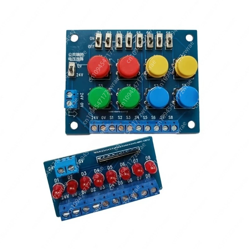 Debugging Board Switch Value Simulation Control Board PLC Test  Learning Accessories